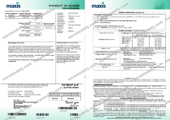 Malaysia Maxis bank statement 5 pages